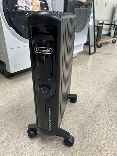 暖房 探すなら「リサイクルR 」❕デロンギ❕ダイナミックマルチヒーター❕R4488