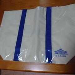 【新品・未開封】 日本武道館 トートバッグ