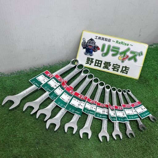 KTC 京都機械 MS2-07-F～MS2-17-F コンビネーションレンチ 11本セット【野田愛宕店】【店頭取引限定】【未使用】IT35OQ5IAIQW