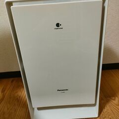 【ネット決済】ナノイー　加湿空気清浄機　Panasonic　F-...