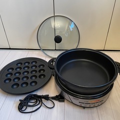 【無料】SANYO電気鍋（たこ焼きプレート付き）