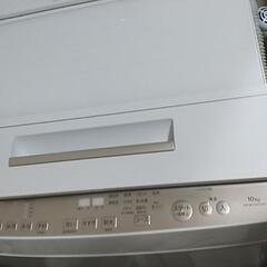 本日取引可能な方。東芝洗濯機１８年式(洗濯量10kg)