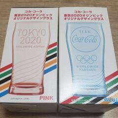 【非売品·新品未使用】コカコーラ東京オリンピック記念グラス2個セット