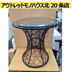 札幌【ラウンド型 ラタン風テーブル】天板の幅φ59cm ガラス天...