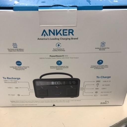 ⭐︎新品⭐︎ANKER ポータブル電源パワーハウスⅡ 300
