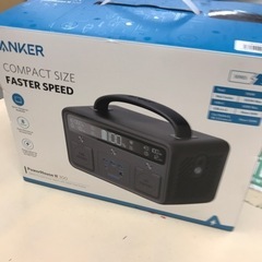 保証有アンカーAnkerポータブル電源PowerHouseII300パワーハウス 保証有アンカーAnkerポータブル電源PowerHouseII300パワーハウス Anker