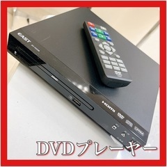 美品 DVDプレーヤー USB SDカード リモコン付き