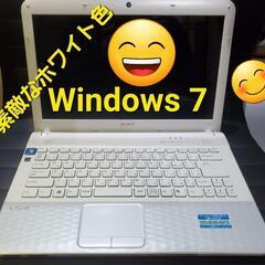 【中古】ノートPC ソニー SONY VAIO PCG-61B1...