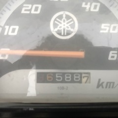 YAMAHA原付バイク GEAR (ネット決済可)