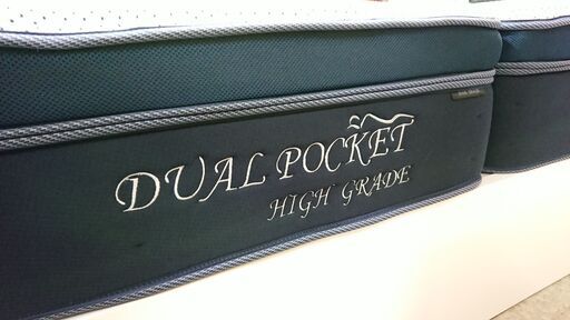 ニトリ｜SILKY DUAL POCKET HIGH GRADE｜クイーンベッド