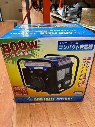 未開封品 インバーター式コンパクト発電機【リサイルマート下関店】