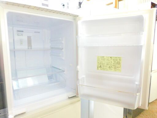 北海道/千歳市 1ヶ月保証！2019年製 SHARP シャープ 2ドア冷蔵庫 SJ