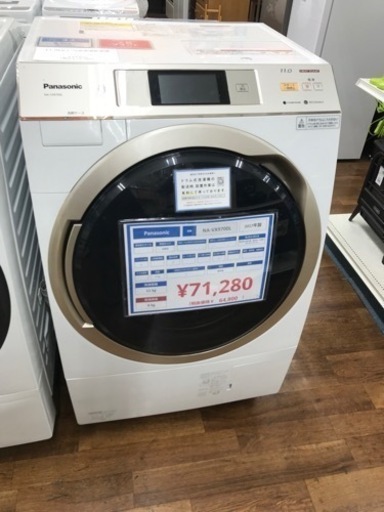 Panasonic 11.0kg ドラム式洗濯乾燥機 2017年製