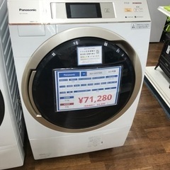 Panasonic 11.0kg ドラム式洗濯乾燥機 2017年製