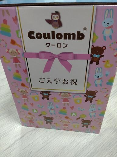 ランドセル  女の子