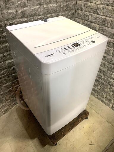 大阪限定配送★3か月保障付き★洗濯機★2020年★Hisense★5.5kg★HW-E5503★S-407