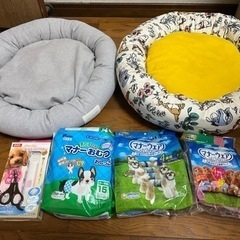 犬用グッズ　犬用ベッド　バリカン　爪切り　おむつ　セット