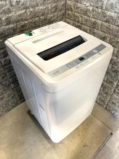 大阪限定配送★3か月保障付き★洗濯機★2014年★リムライト★4.5kg★RHT-045W★S-272