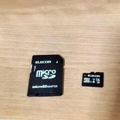 MicroSD