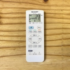 シャープ 10畳用 ルームエアコン 2019年製 工事費込み #5856