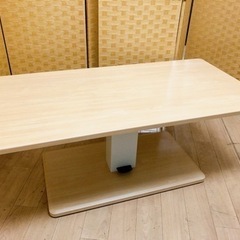 【引取】昇降テーブル ローテーブル センターテーブル デスク 不...