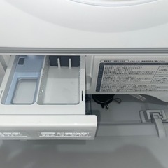 洗濯機【SHARP ES-TX5F-S】