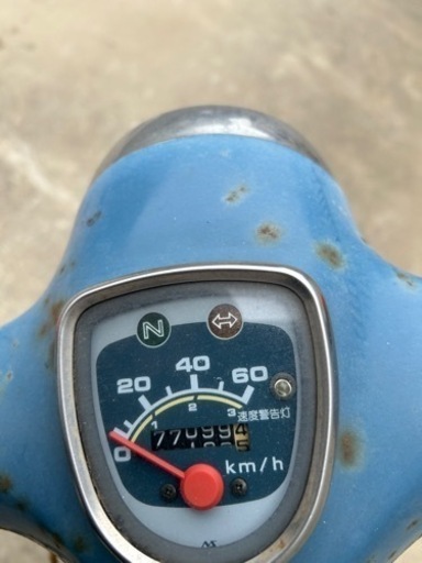 スーパーカブ50 レストアベース 部品取り