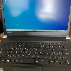 TOSHIBA dynabook