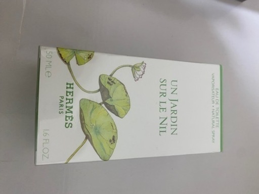 HERMES 香水　ナイルの庭『お渡し23日まで』