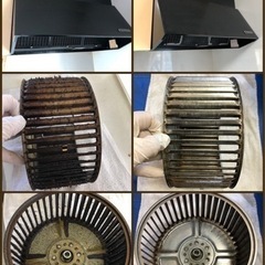 レンジフード、キッチンクリーニング半額！2点で税込17.600円