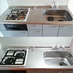 レンジフード、キッチンクリーニング半額！2点で税込17.600円