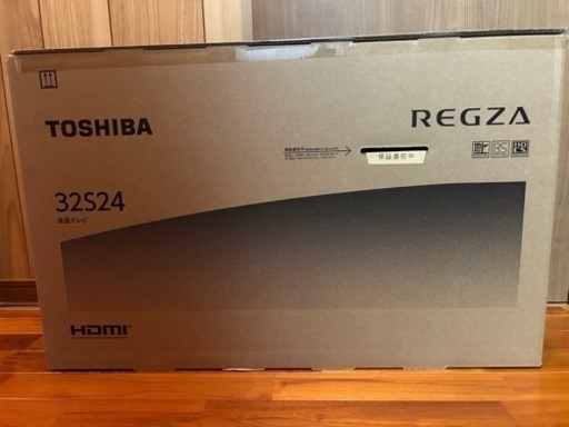 新品未開封　東芝　REGZA32V型テレビ✨裏番組録画可能