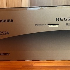 新品未開封　東芝　REGZA32V型テレビ✨裏番組録画可能