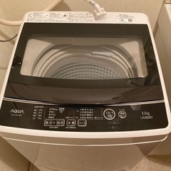 【ネット決済】aqua,アクア 5.0kg 全自動洗濯機 ホワイト 