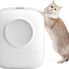 ◆激安◆　猫　トイレ　　自動消臭　UV殺菌　　排気ファン付き
