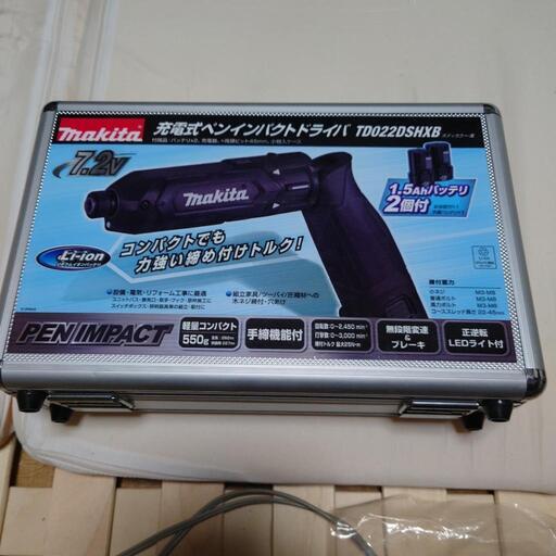 マキタペン型インパクトドライバー7.2Ｖ