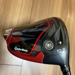 テイラーメイド　ステルス2HD10.5度　純正シャフト50SR