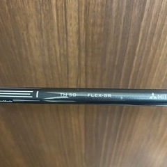 テイラーメイド　ステルス2HD10.5度　純正シャフト50SR