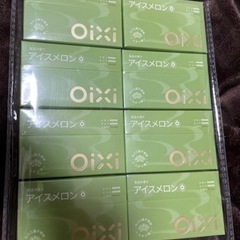 Oixiアイスメロン8個