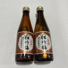日本酒 松竹梅 300ml✖️2本 15%