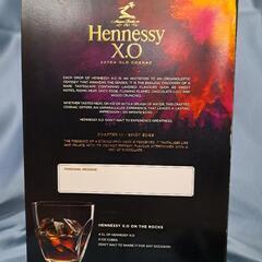 値下げしました！Jas Hennessy ＆ Co 【XO 】700ml 未開封(箱有り)