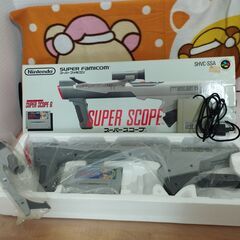 スーパーファミコン　スーパースコープ（相場4000～5000円相当）　