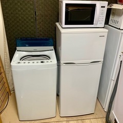 販売履歴 D 家電セット3点 冷蔵庫洗濯機電子レンジ 高年式 キ...