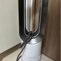 dyson hot and cool 