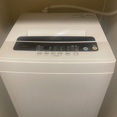 【ネット決済】アイリスオーヤマ　洗濯機