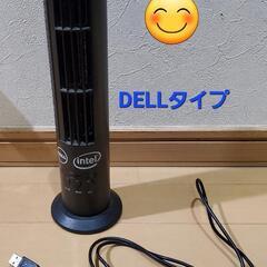 【中古】DELLタイプ USB扇風機(タワー型・3段階風力切替付き)
