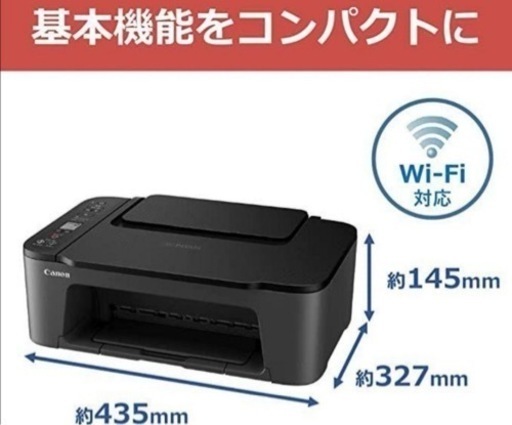 CANON印刷機コピー機 複合機KG-479スキャナー