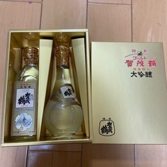 特製ゴールド賀茂鶴　大吟醸　純金箔入り　日本酒