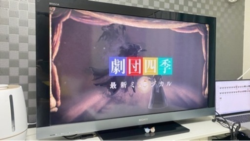 ソニー　フルハイビジョン　40インチフルハイビジョンテレビ売ります。