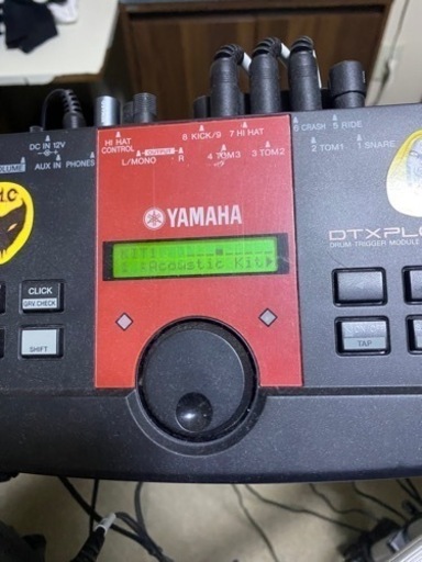 ヤマハ電子ドラム